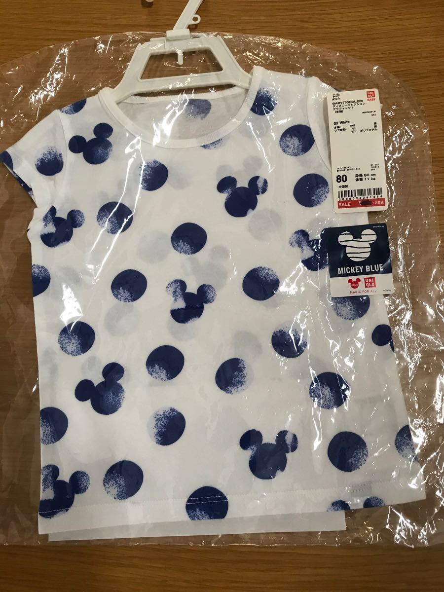 Paypayフリマ Uniqlo ディズニー 親子おそろいtシャツ 子供80cm レディースmサイズ Paypayフリマ Uniqlo ディズニー 親子おそろいtシャツ 子供80cm レディースmサイズ