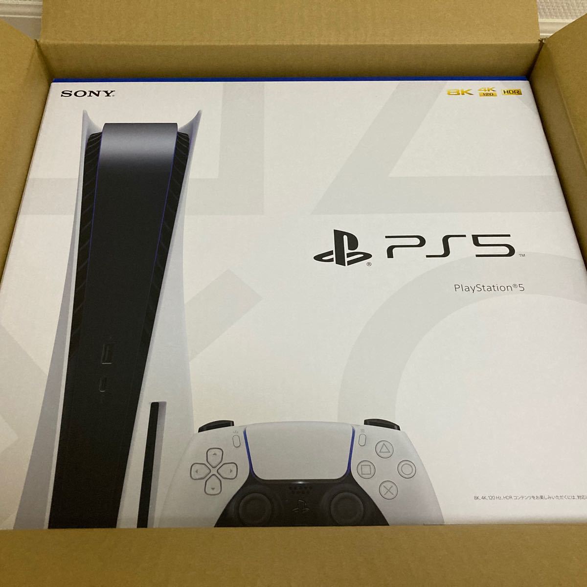 PlayStation5 本体 PS5 ディスクドライブ搭載モデル ＜オムニ7 限定特典付＞