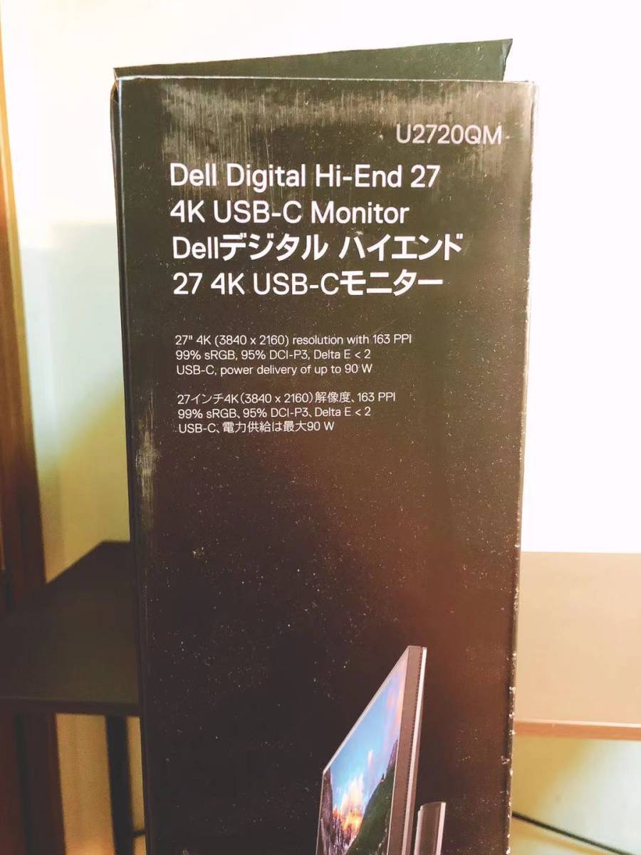 動作確認済み　Dell 4Kモニター 27インチ U2720QM　元箱付　デル_画像3