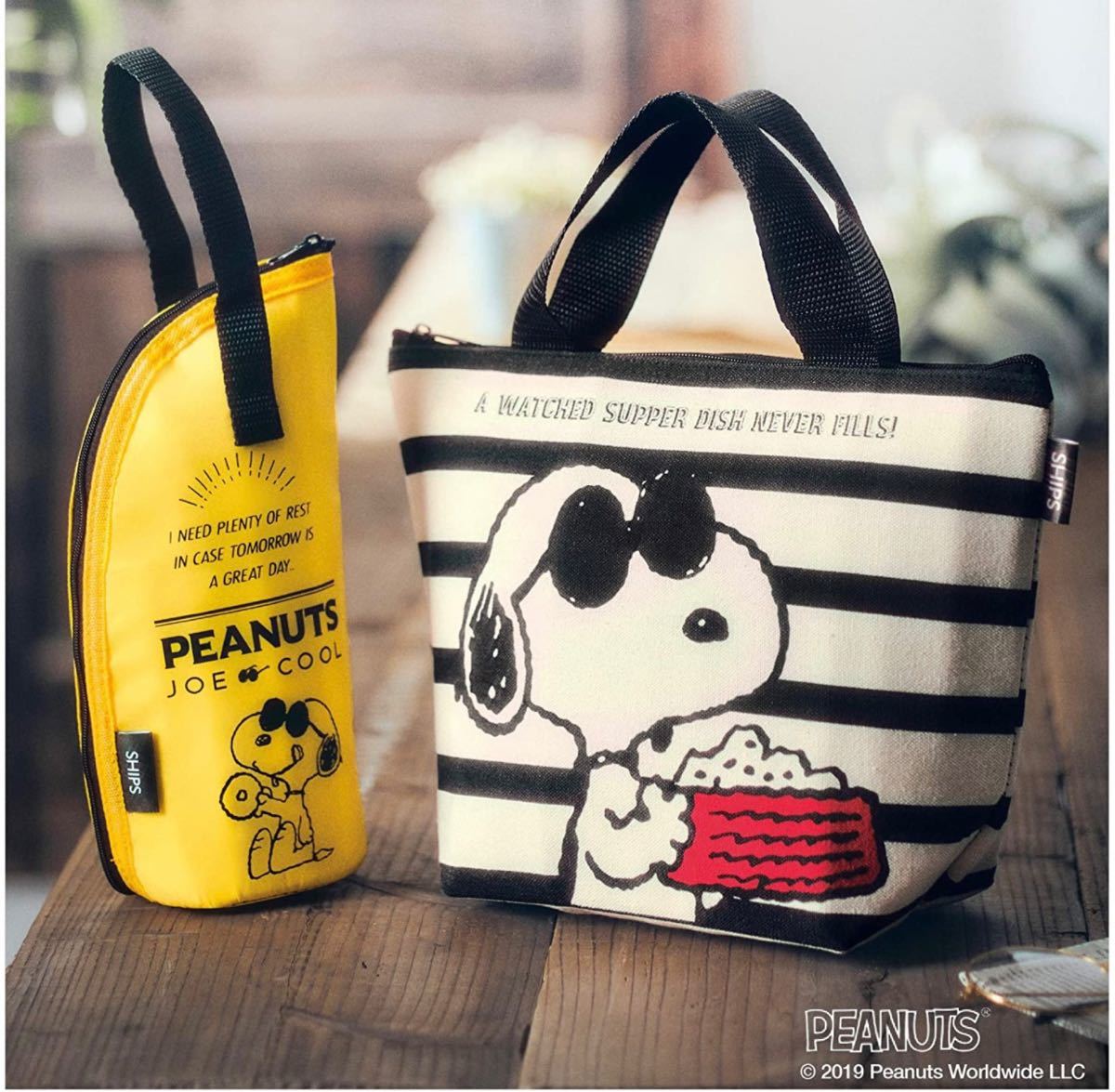 Paypayフリマ スヌーピー保冷バッグペットボトルホルダー Steady 付録 Paypayフリマ スヌーピー保冷バッグペットボトルホルダー Steady 付録