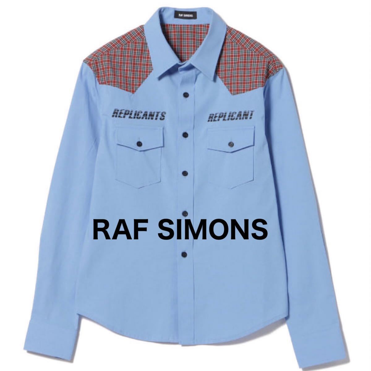 [ новый товар ] быстрое решение * RAF SIMONS Raf Simons * 18ss проверка рубашка в ковбойском стиле рубашка с длинным рукавом в клетку SHIRTS 46|M Италия производства 8.8 десять тысяч иен 