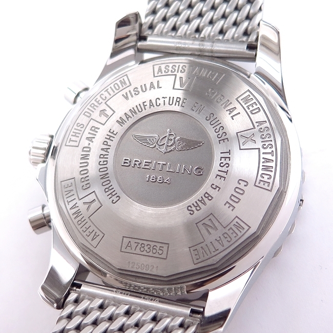 【BREITLING/ブライトリング】A785F51ACA プロフェッショナル クロノスペース グレー クォーツ 腕時計 人気【中古】/H514/m25610/10004250_画像7