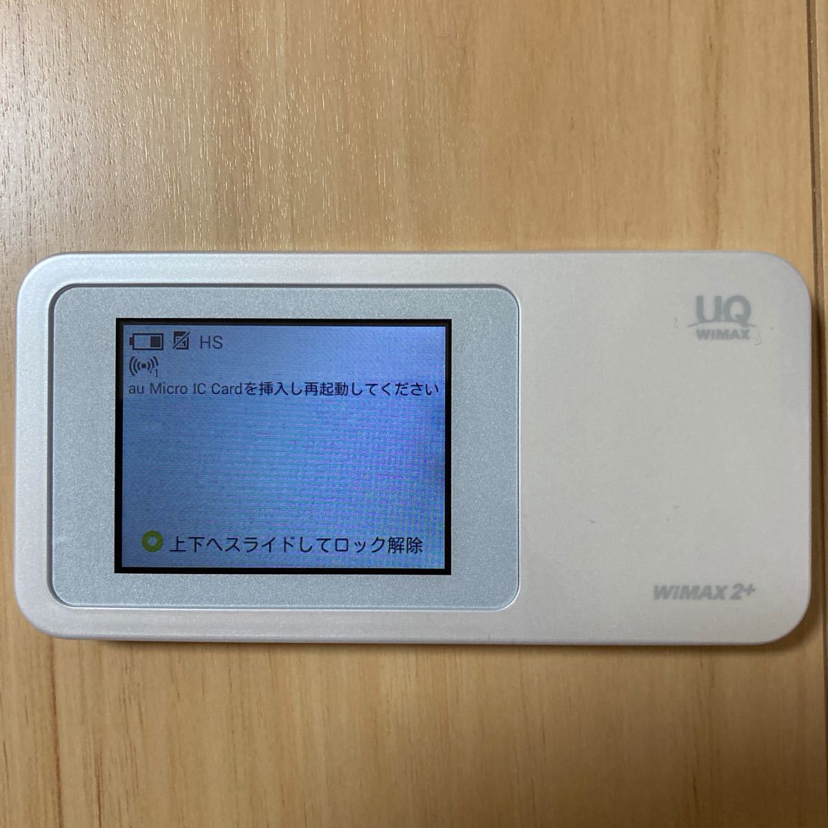 UQ WiMAX  w01
