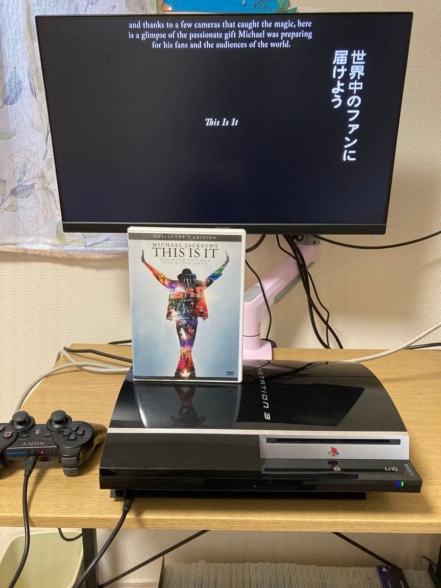 分解整備済】PlayStation3 PS3 CECHL00 プレステ3 本体 他｜Yahoo