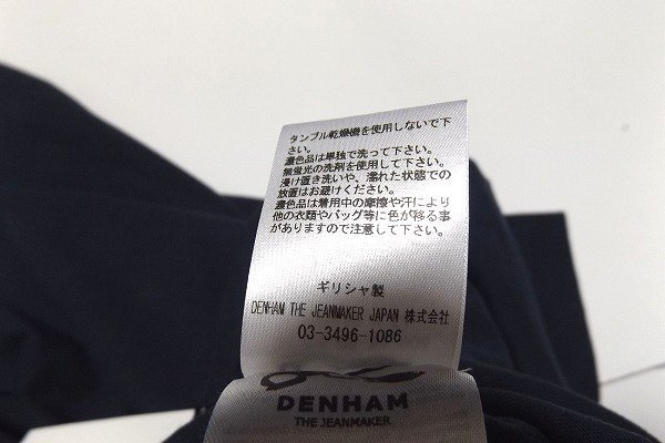 Z9439：未使用DENHAM(デンハム) TUBULAR V TJ 無地Tシャツ/濃紺/L:3_画像7