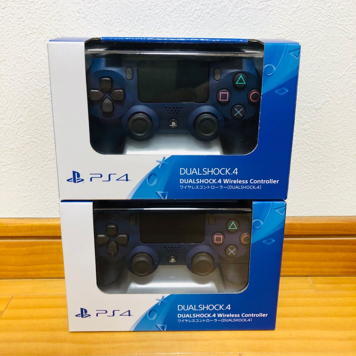 最安値 新品未開封 DUALSHOCK4 ミッドナイトブルー 2個セット