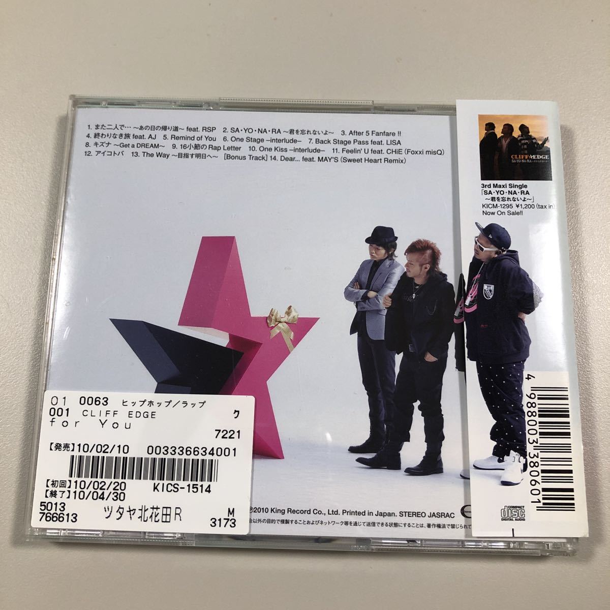 item_image_4