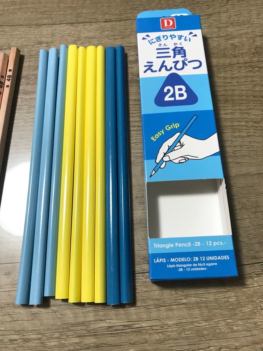 Paypayフリマ 鉛筆 本セット Paypayフリマ 鉛筆 本セット