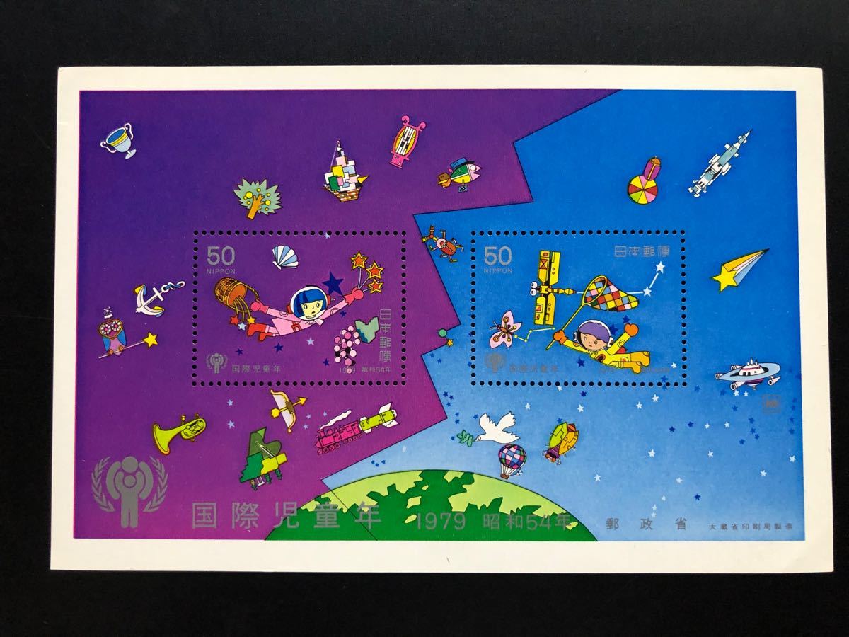 1979年発行　国際児童年　切手シート3セット【おまとめ170円引き】