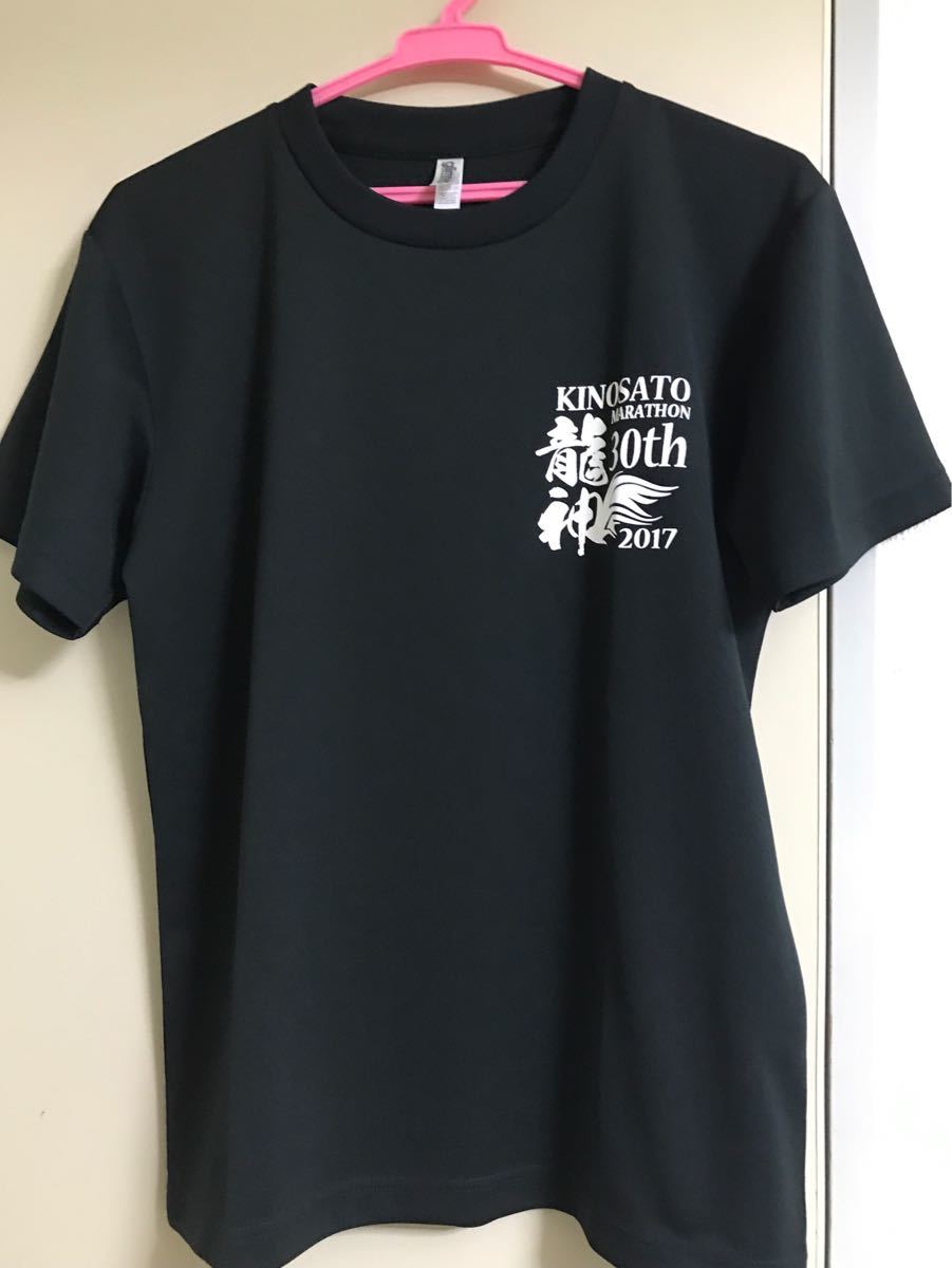 マラソンTシャツ（他の300円マラソンTシャツプレゼントします。ご希望の商品をお知らせください。）