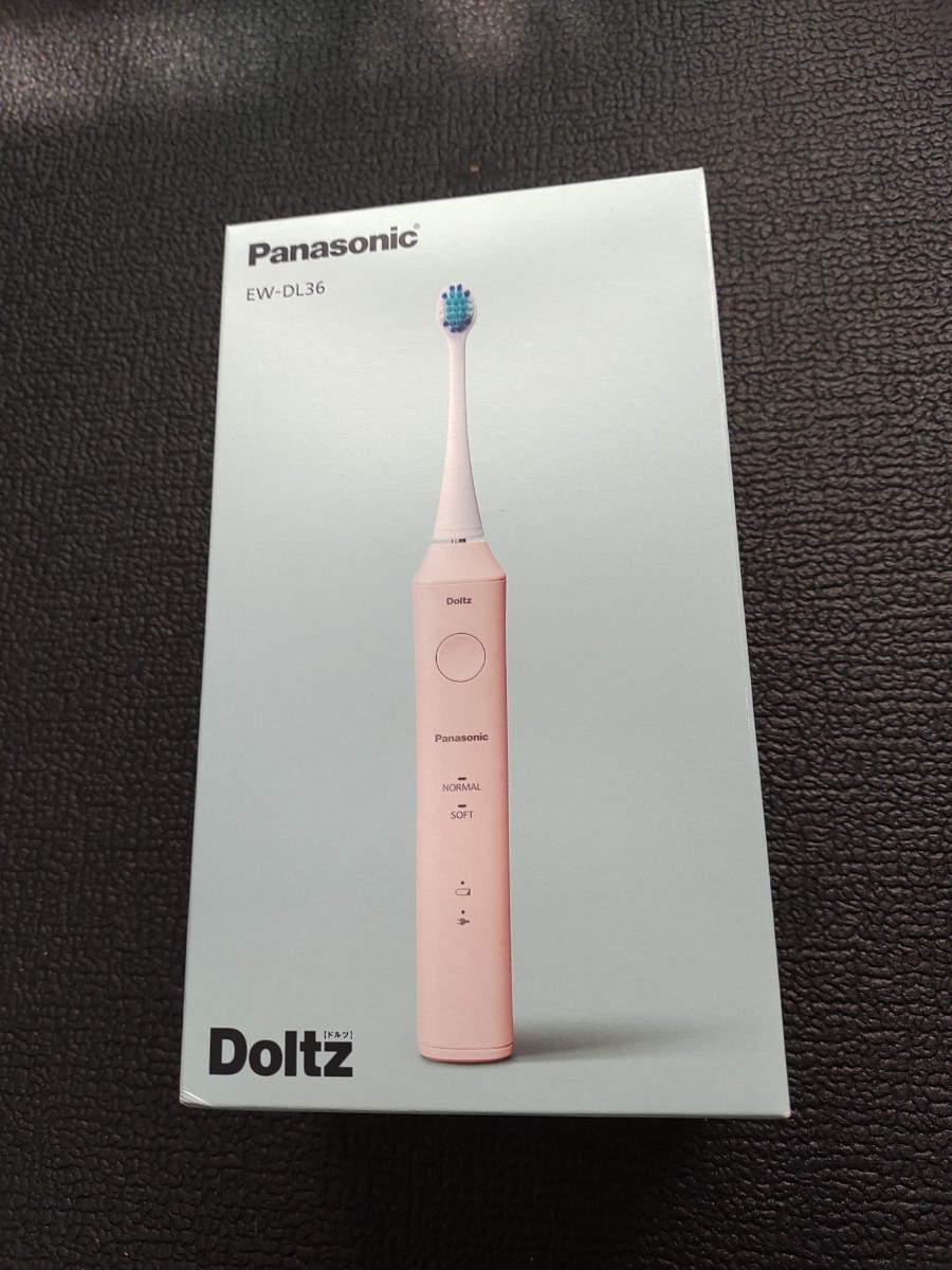 Panasonic パナソニック 音波振動歯ブラシ  EW-DL36-P ピンク