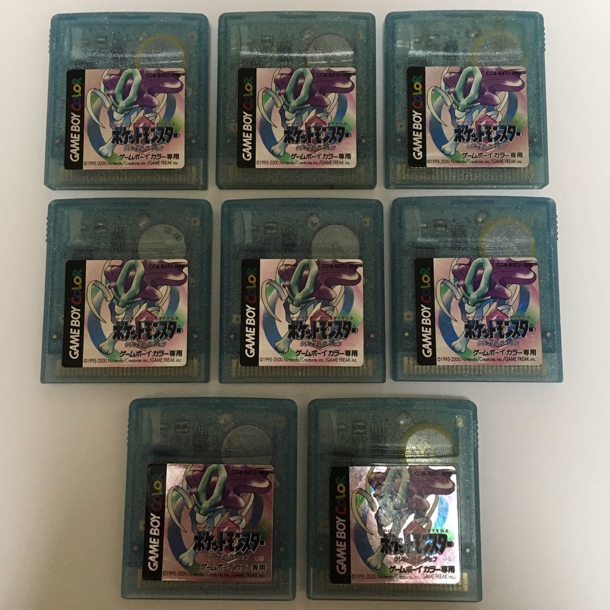 毎回完売【送料無料】 ポケモン　カセット　8セット 携帯用ゲームソフト