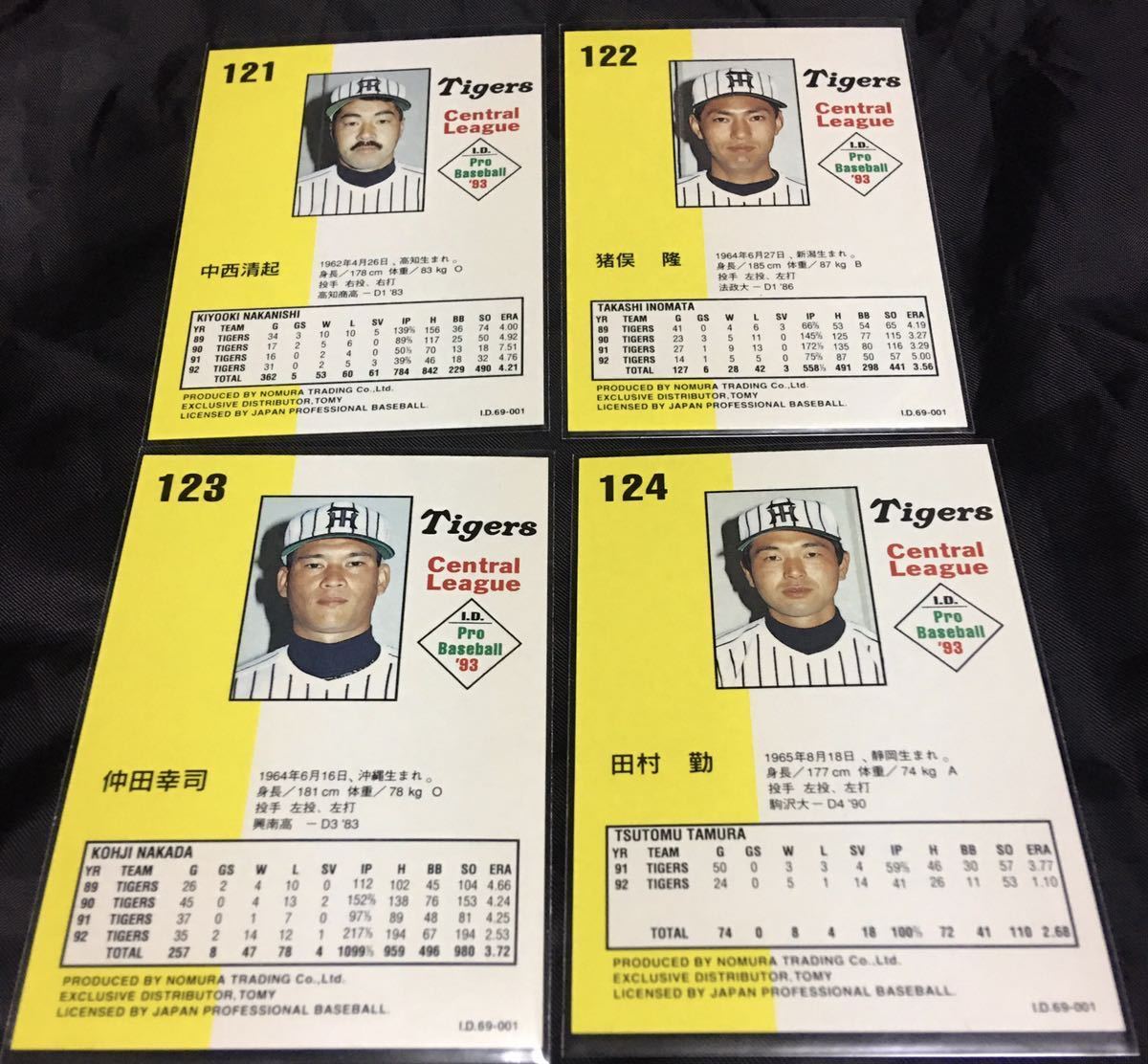 ヤフオク! - 1993年 TOMY I.D. プロ野球カード 阪神タイガー...