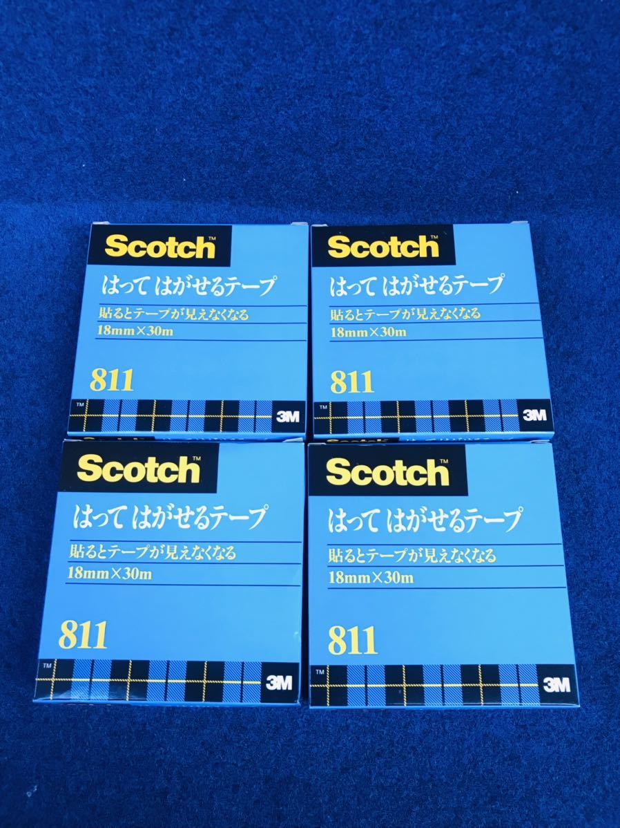 Scotch 【期間限定送料無料】 はってはがせるテープ 18mm×30m 4個 811 住友スリーエム 3M 未使用品