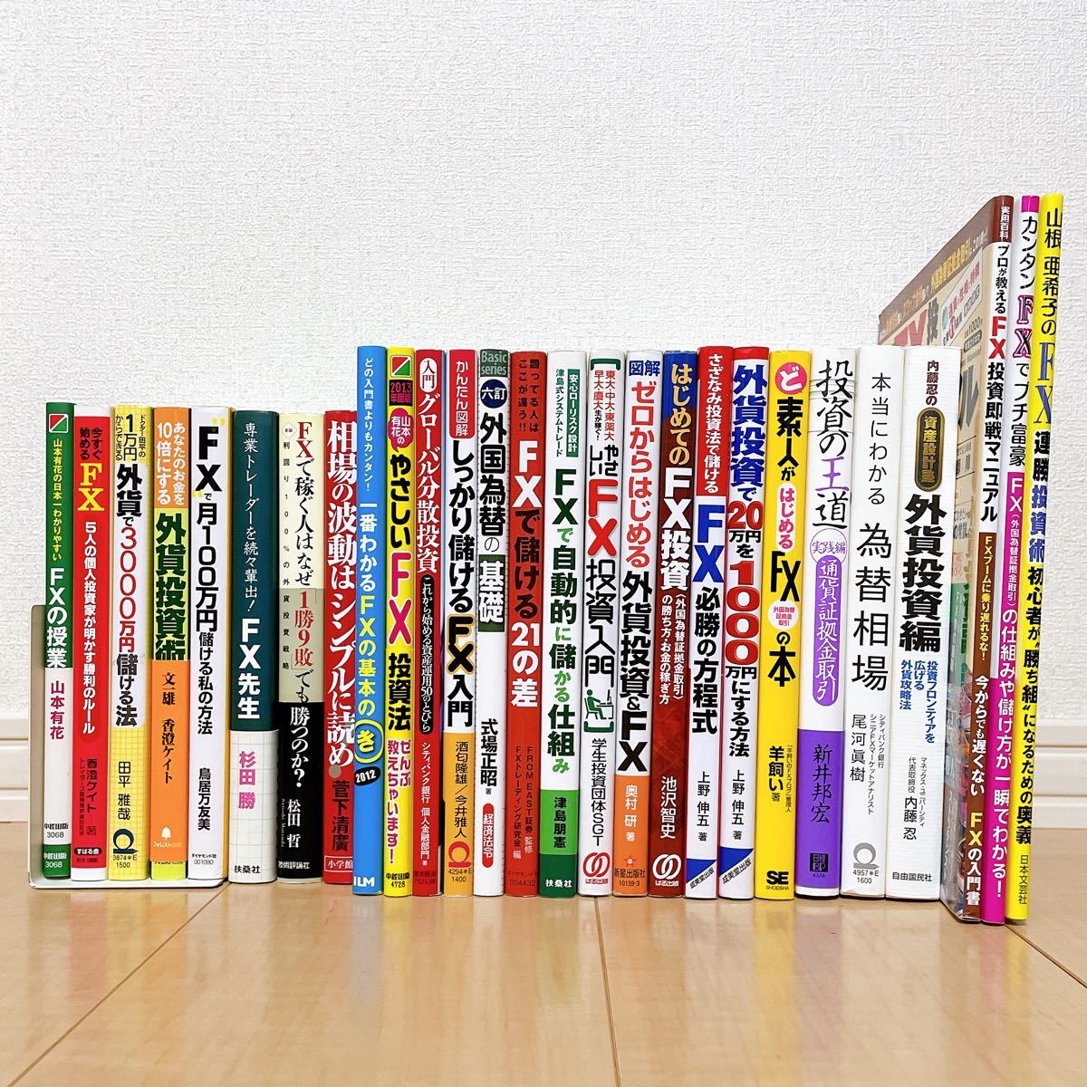 とっておきし福袋 ネット副業関連書籍30冊セットまとめ売り - 本 - www.petromindo.com