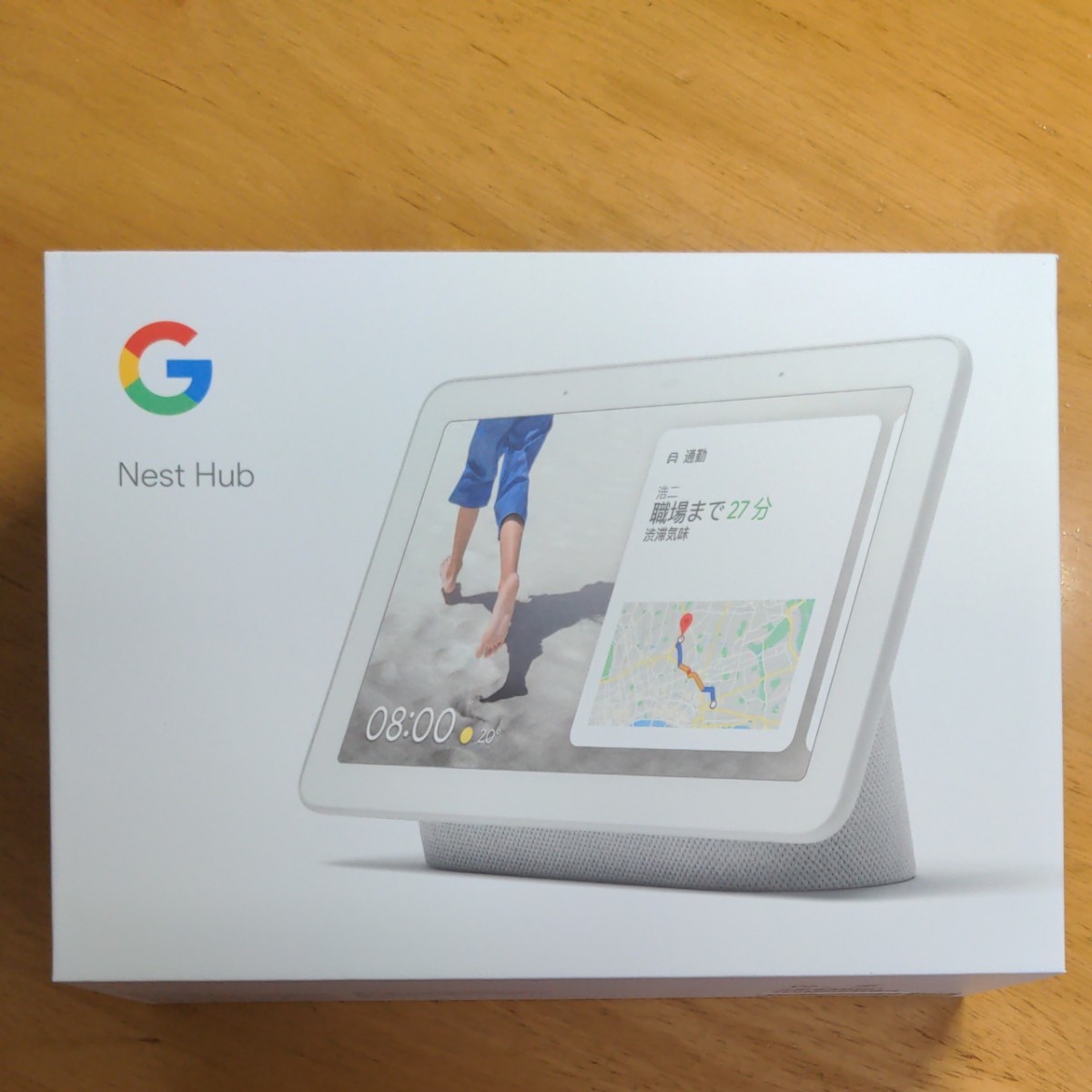 Google Nest Hub (第一世代) www.pefc.com.uy