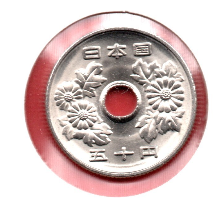 ** error ** cheap . country coin * rare article [ manufacture distortion ]* Heisei era 16 year *. 10 jpy .* normal . Heisei era 13 year coin . set *