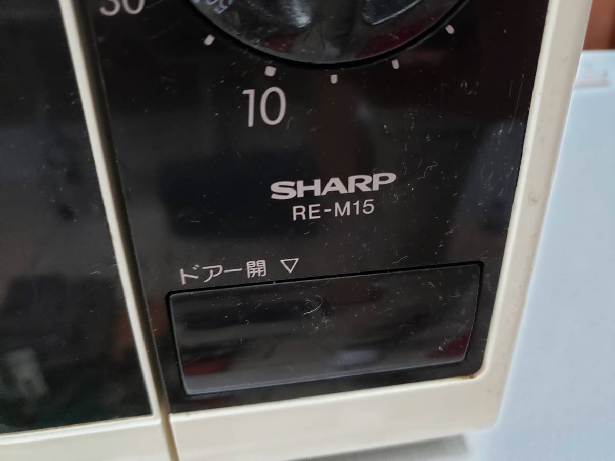 F-602 SHARP シャープ RE-M19 電子レンジの画像4