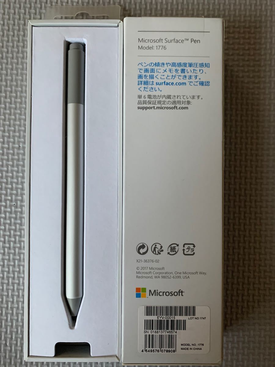 Microsoft ペン EYV-00015 - その他