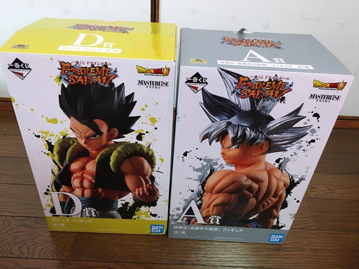 ドラゴンボール フィギュア エクストリームサイヤン ベジット ゴジータ