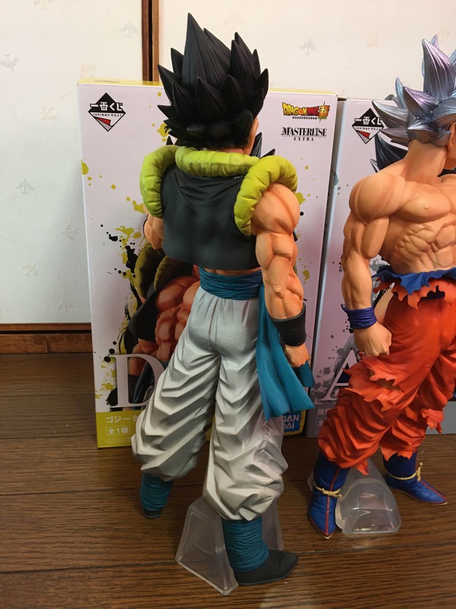 ドラゴンボール フィギュア エクストリームサイヤン ベジット ドラゴンボール フィギュア エクストリームサイヤン ベジット
