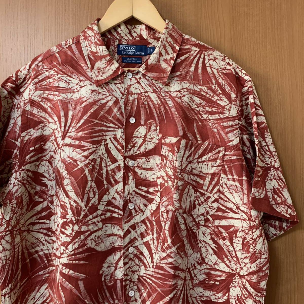 Polo RalphLauren Batik バティック CLAYTON XXL-