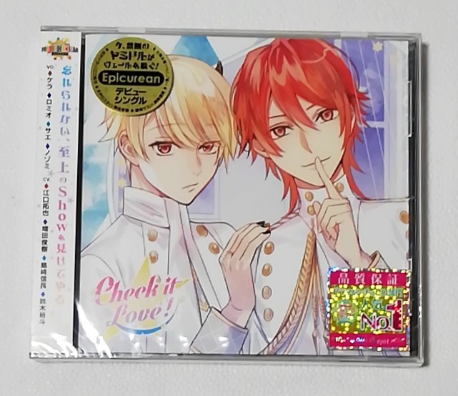 Forbidden Star Epicurean 1st Check It Love ケラ ロミオver Cdアニメソング一般｜売買された