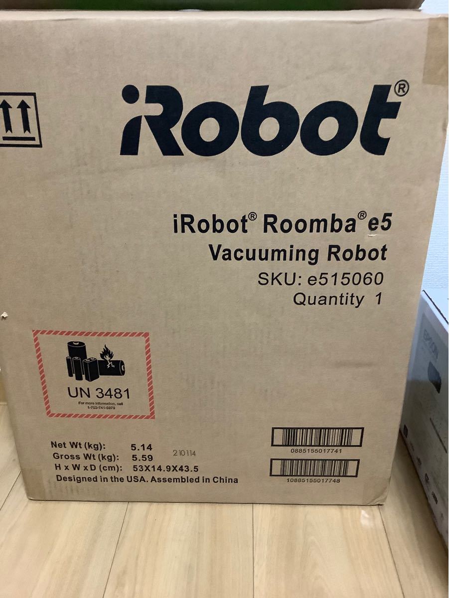 PayPayフリマ｜【新品・未開封】iRobot ルンバe5 e515060 お掃除ロボット