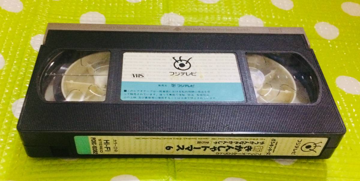  быстрое решение ( включение в покупку приветствуется )VHS Ponkickies -z новый паровозик Томас 6* прочее видео большое количество выставляется θm611