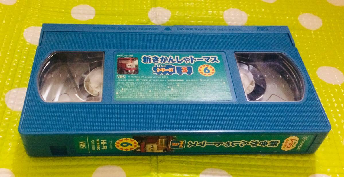  быстрое решение ( включение в покупку приветствуется )VHS паровозик Томас серии 3 6* прочее видео большое количество выставляется θm610