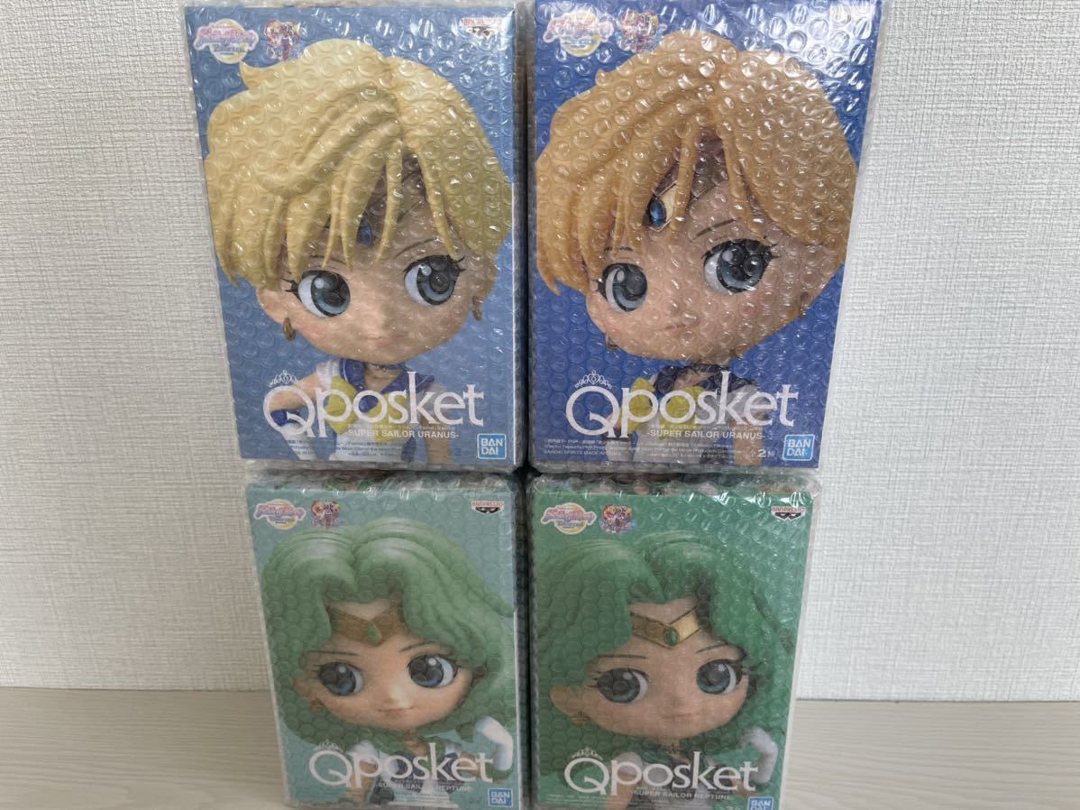 新品】美少女戦士 セーラームーン Eternal Qposket ネプチューン