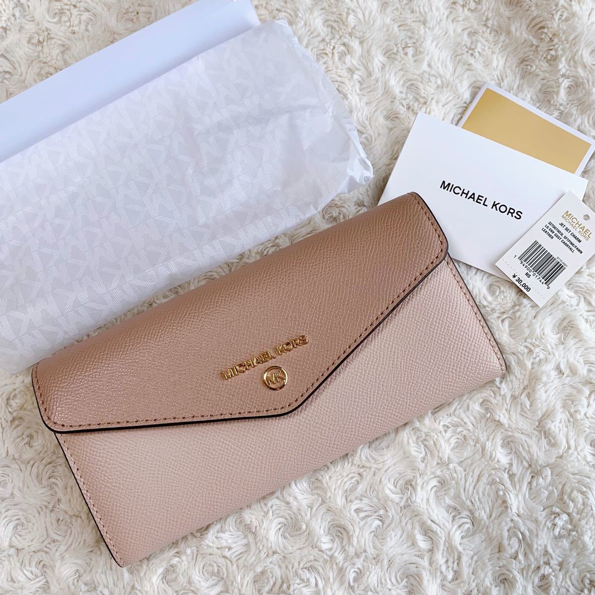 新品》 MICHAEL KORS 長財布|Yahoo!フリマ(旧PayPayフリマ) 新品》 MICHAEL KORS 長財布|Yahoo!フリマ(旧PayPayフリマ)