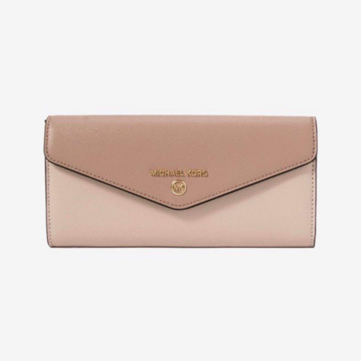 新品》 MICHAEL KORS 長財布|Yahoo!フリマ(旧PayPayフリマ) 新品》 MICHAEL KORS 長財布|Yahoo!フリマ(旧PayPayフリマ)