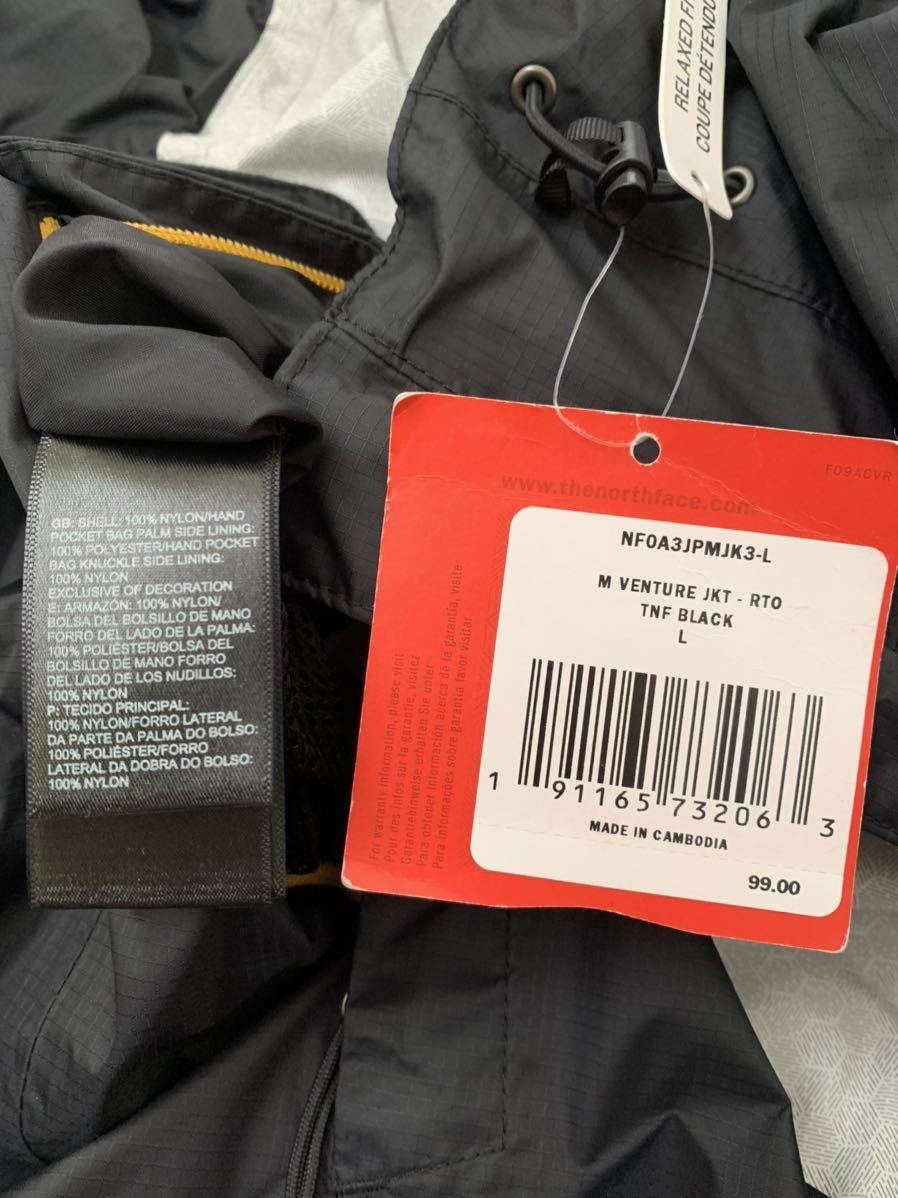 【送料無料】The North Face ザノースフェイス M VENTURE JKT RTO ナイロンジャケット 【サイズL】新品タグ付DRYVENT(ドライベント) BLACK