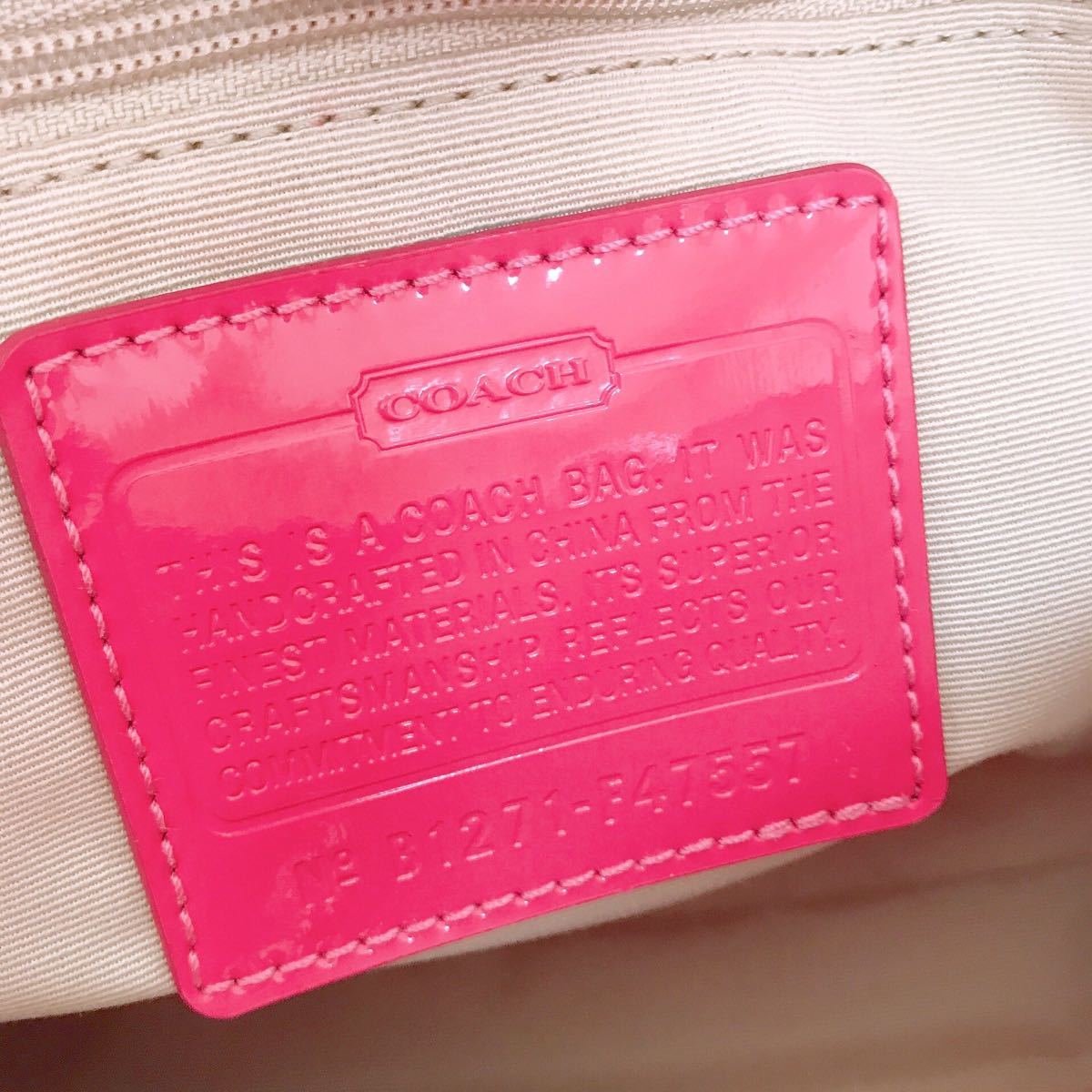 【美品】COACH トートバッグ ピンク×シグネチャー柄