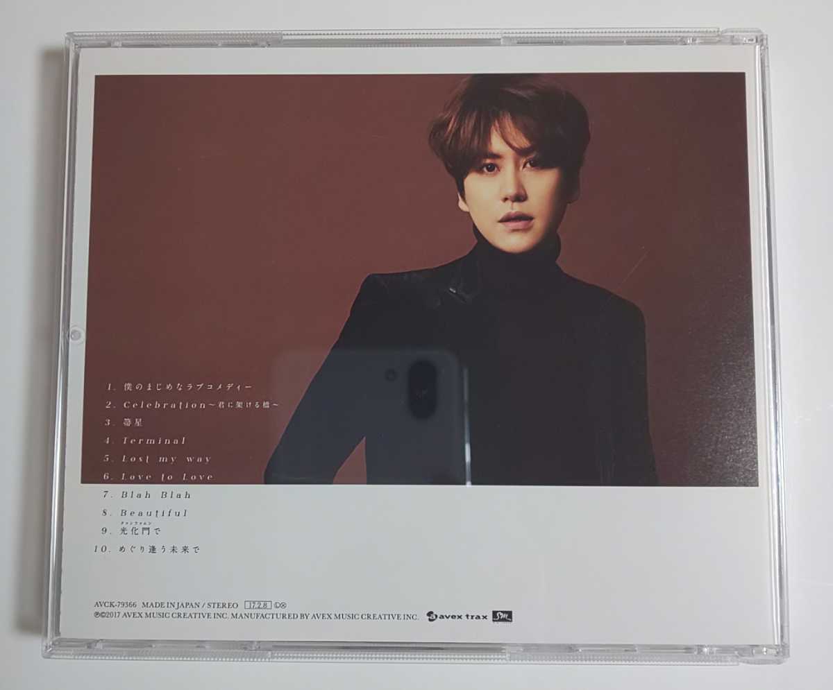 SUPER JUNIOR スーパージュニア KYUHYUN キュヒョン『ONE VOICE』初回盤