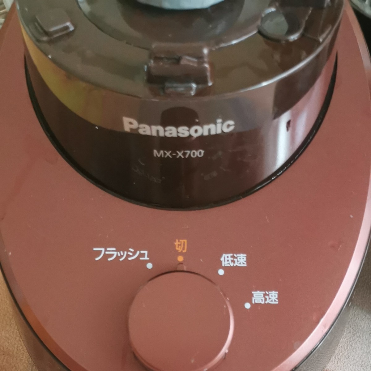 ミル付きミキサー Panasonic MX-X700
