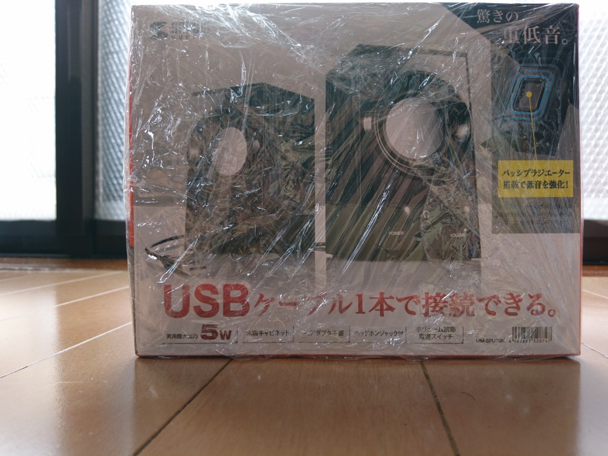 PC usbスピーカー MM-SPU7BK ジャンク品
