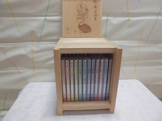 Setouchi Jakucho закон рассказ сборник CD все 11 шт 