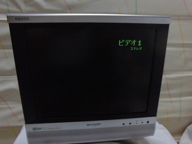液晶テレビ　シャープ　　SHARP　LC-13S4－S_画像7
