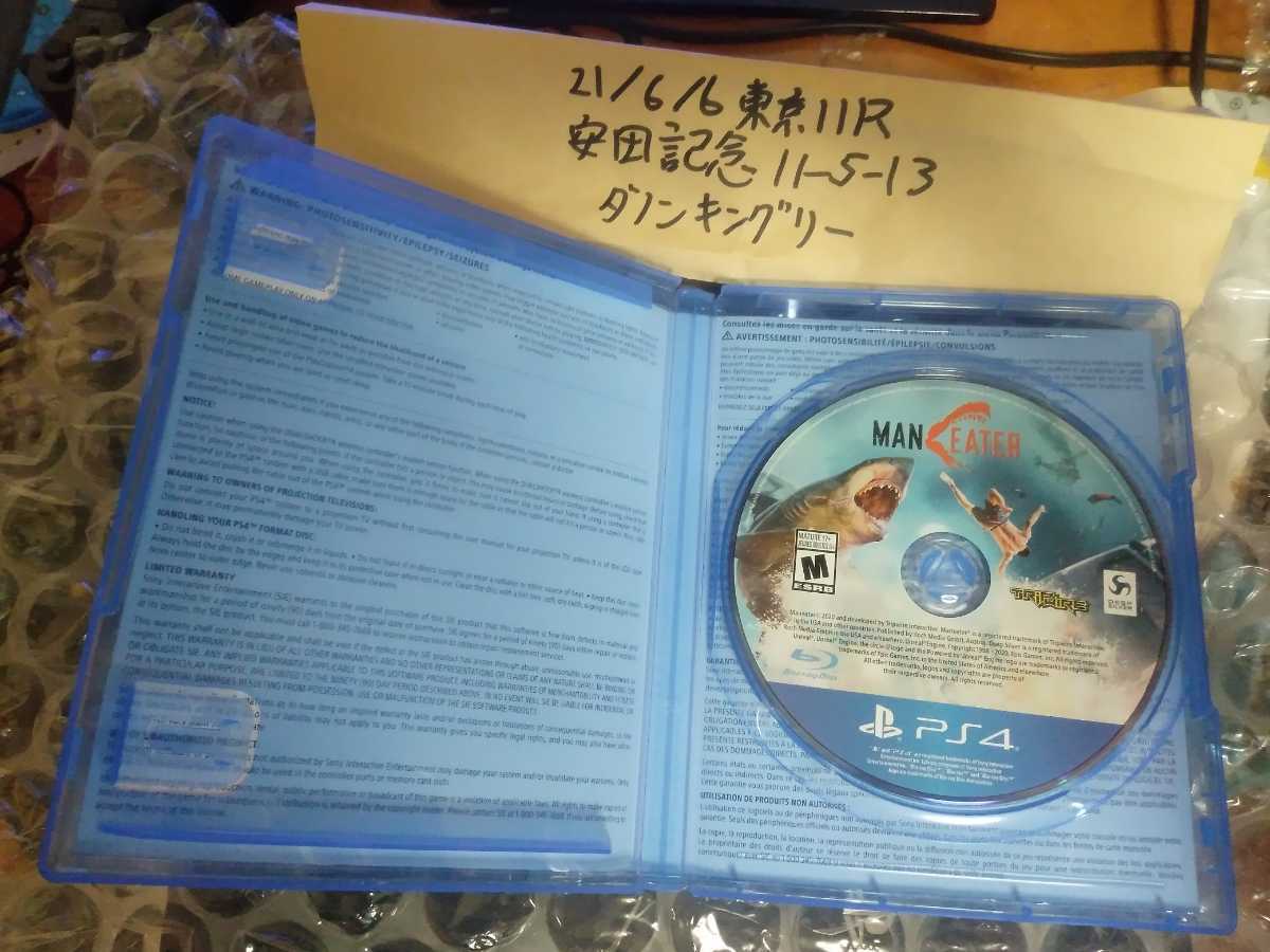 送料無料 日本語動作確認済み PS4 ソフト マンイーター 海外版 / PlayStation4 プレイステーション4 プレステ4 北米版 MAN EATER 即決設定