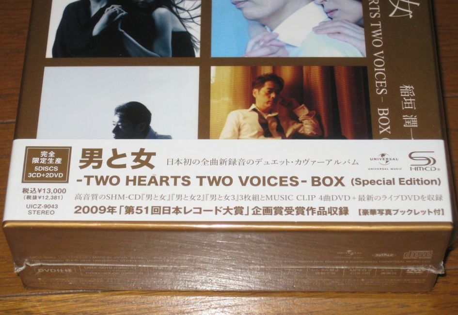 完全限定生産盤!SHM-CD仕様・稲垣潤一・3CD & 2DVD・「男と女 TWO