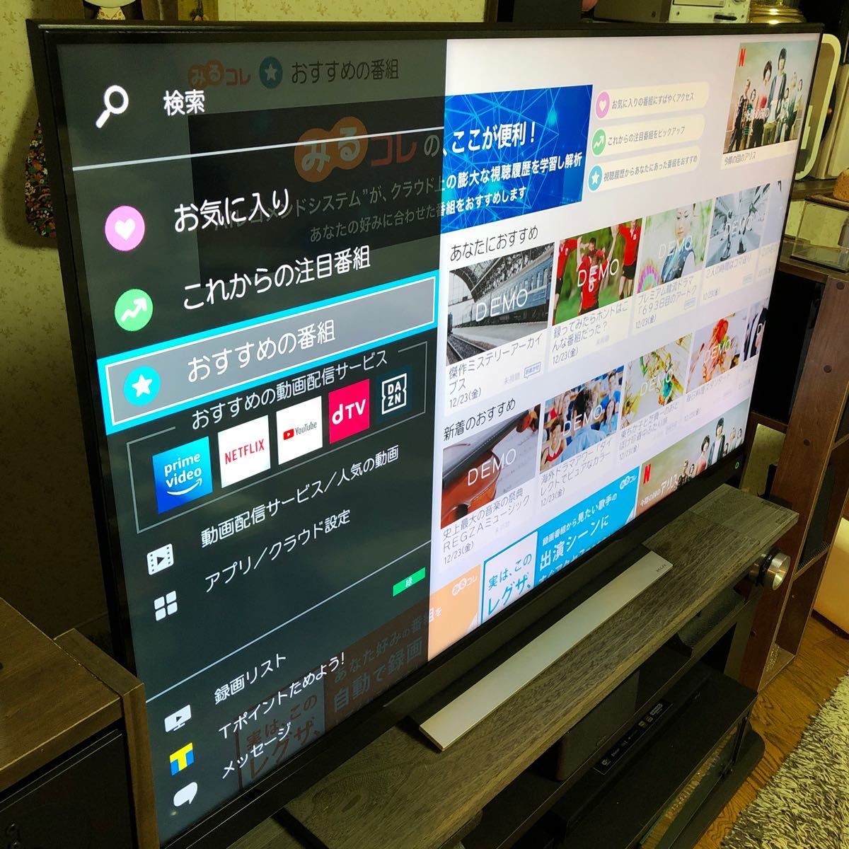 美品TOSHIBA 4kREGZA 2019年製 55BM620X 4k 液晶テレビ　Android TV 4kチューナー搭載機