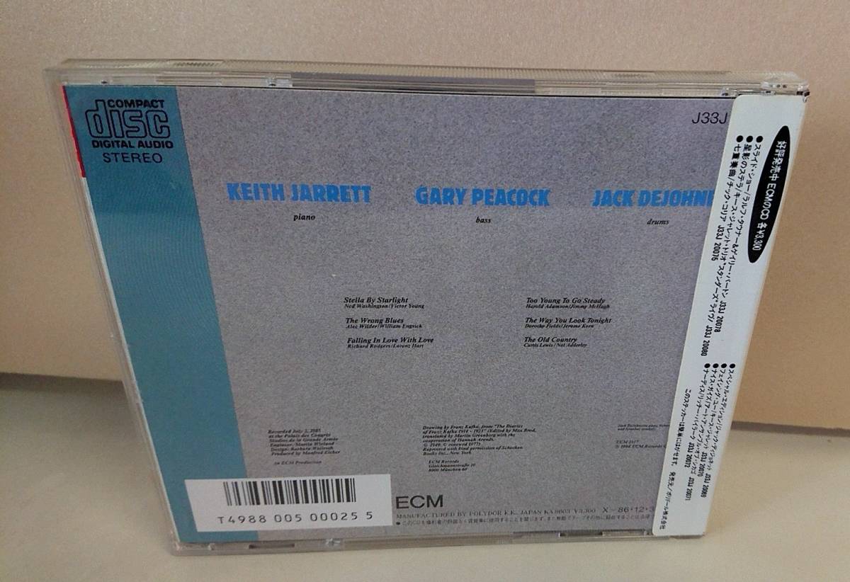 m170　Keith Jarrett/キース・ジャレット/星影のステラ/Standards Live/J33J-20080/シール帯/国内CD初版_画像2