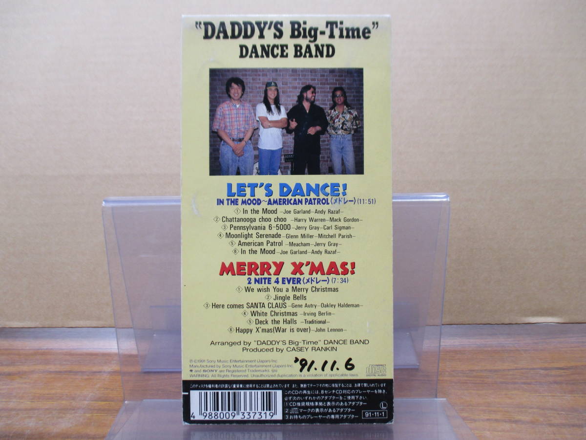 S-196【8cmシングルCD】DADDY'S Big Time DANCE BAND let's dance! / merry x'mas / SRDL 3373 ケーシー・ランキン CASEY RANKIN SHOGUN_画像3