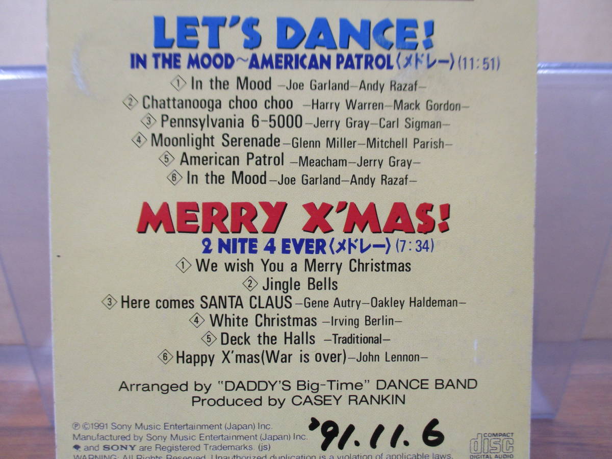 S-196【8cmシングルCD】DADDY'S Big Time DANCE BAND let's dance! / merry x'mas / SRDL 3373 ケーシー・ランキン CASEY RANKIN SHOGUN_画像4