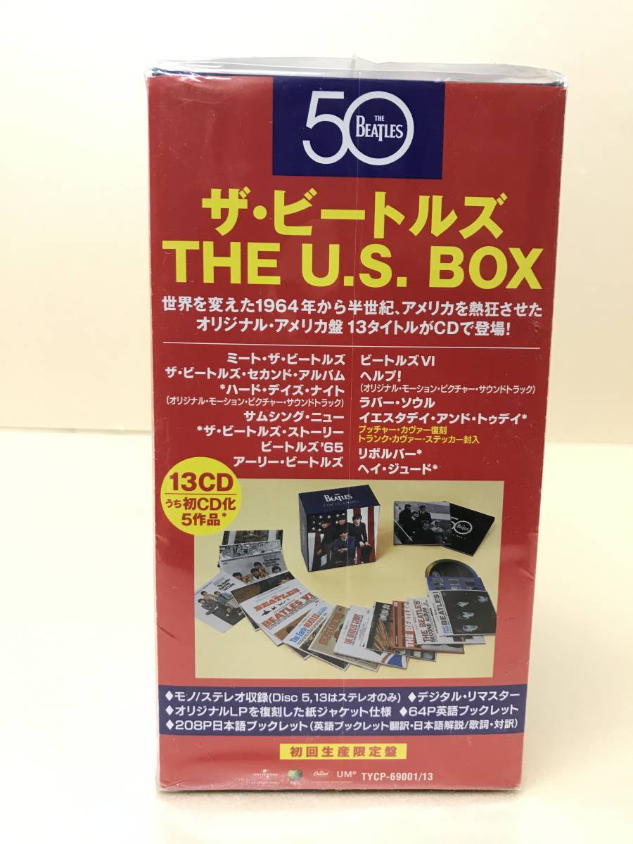 T-1159 未開封！ザ・ビートルズ「THE U.S.BOX」THE BEATLES CD13枚組み