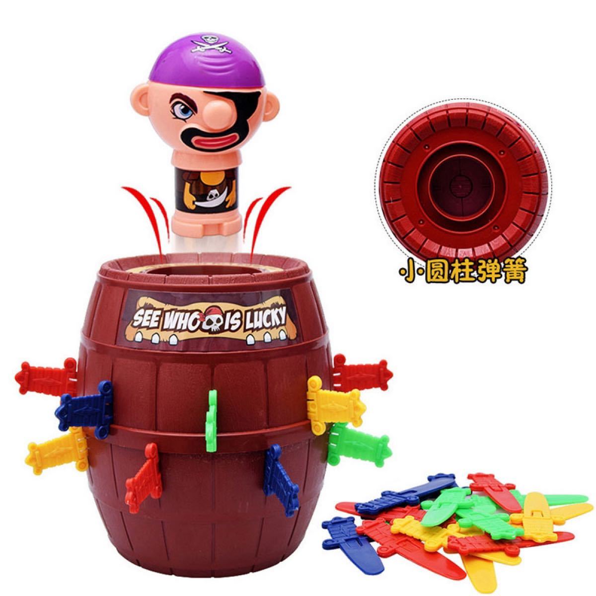 Paypayフリマ 2個セット海賊バレルノベルティトイ バケツ ラッキースタブ ポップアップゲーム Paypayフリマ 2個セット海賊バレルノベルティトイ バケツ ラッキースタブ ポップアップゲーム