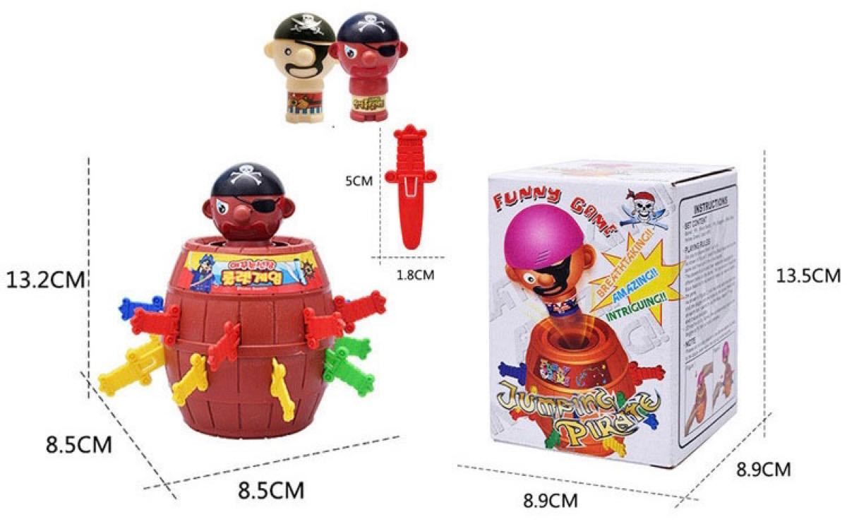 Paypayフリマ 2個セット海賊バレルノベルティトイ バケツ ラッキースタブ ポップアップゲーム Paypayフリマ 2個セット海賊バレルノベルティトイ バケツ ラッキースタブ ポップアップゲーム