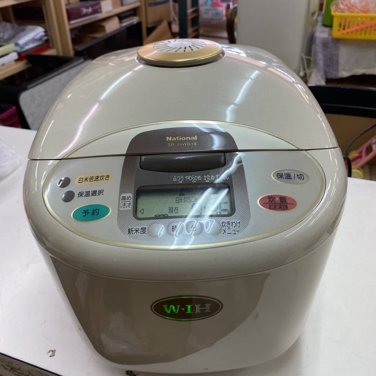 Yahoo!オークション - ナショナル IH炊飯器 SR-IHWB18 Yahoo!オークション - ナショナル IH炊飯器 SR-IHWB18